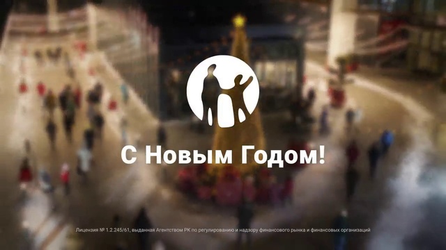 Video Reference: World, Gesture, Font, Event, Crowd, Happy, Photo caption, Darkness, Travel, Pedestrian