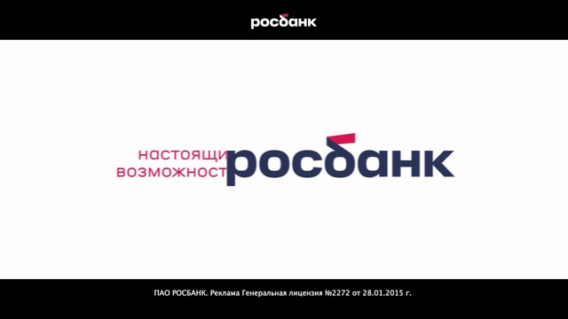 Video Reference: Font, Rectangle, Electric blue, Magenta, Logo, Brand, Graphics, Slope, Graphic design