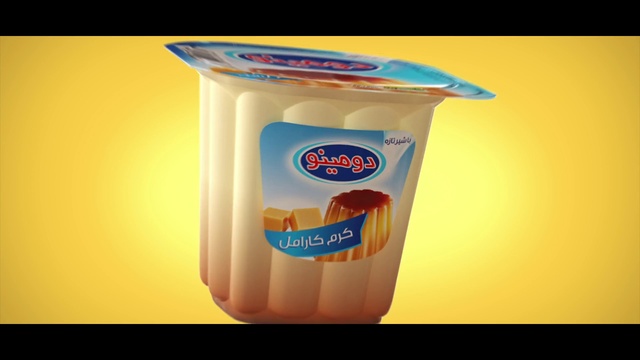 Video Reference: Liquid, Fluid, Food, Drinkware, Packaging and labeling, Font, Drink, Plastic, Electric blue, Logo