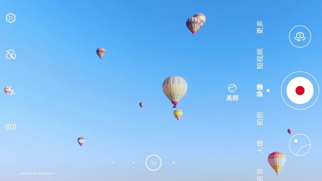 Video Reference: Sky, Aerostat, Hot air ballooning, Atmosphere, Daytime, Photograph, Hot air balloon, Light, Nature, Azure