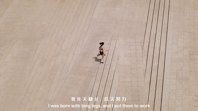 Video Reference: Wood, Slope, Flooring, Hardwood, Wood stain, Landscape, Concrete, Font, Plywood, Recreation