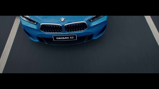 Video Reference: Vehicle registration plate, Grille, Hood, Automotive lighting, Vehicle, Automotive tire, Bumper, Motor vehicle, Car, Headlamp