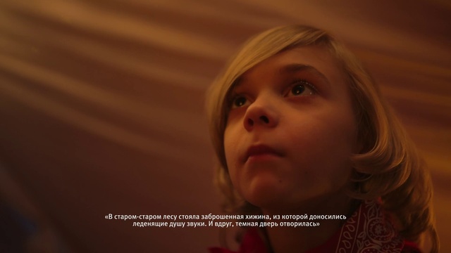 Video Reference: Nose, Cheek, Lip, Chin, Eyebrow, Eye, Eyelash, Mouth, Flash photography, Iris