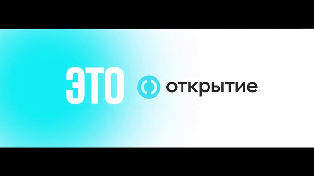 Video Reference: Sky, Font, Electric blue, Logo, Brand, Graphics, Signage, Circle, Advertising, Graphic design