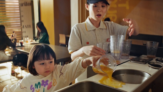 Video Reference: Food, Tableware, Kitchen, Kitchen utensil, Cooking, Recipe, Mixing bowl, Kitchen appliance, Toddler, Cap