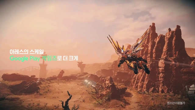 Video Reference: Sky, Ecoregion, Cloud, Natural environment, Biome, Landscape, Wood, Geological phenomenon, Cg artwork, Soil