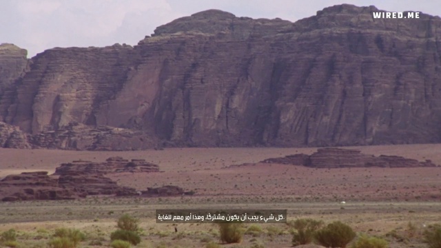 Video Reference: Mountain, Sky, Ecoregion, Natural landscape, Bedrock, Highland, Terrain, Mountainous landforms, Plant, Grass