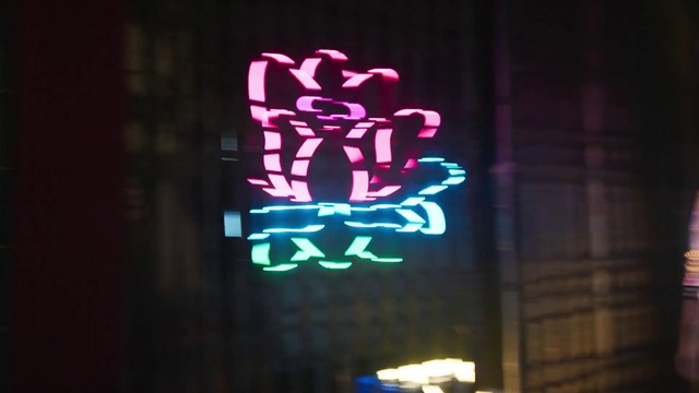 Video Reference: Font, Tints and shades, Electronic signage, Art, Electric blue, Magenta, Display device, Signage, Glass, Neon