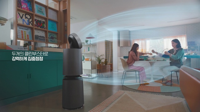 Video Reference: Interior design, Floor, Flooring, Table, Chair, Building, Wood, Leisure, Event, Hardwood