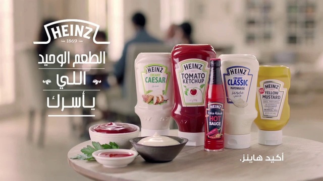 Video Reference: Drinkware, Tableware, Dishware, Cup, Food, Ingredient, Serveware, Drink, Recipe, Cup