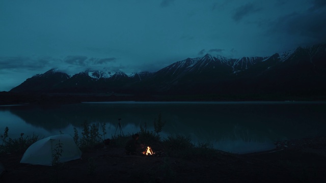 Video Reference: Cloud, Sky, Mountain, Atmosphere, Water, Ecoregion, Natural landscape, Highland, Dusk, Atmospheric phenomenon