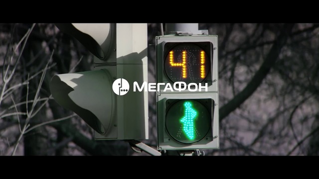 Video Reference: Automotive lighting, Font, Traffic light, Gas, signaling device, Fixture, Electricity, Auto part, Signage, Rectangle