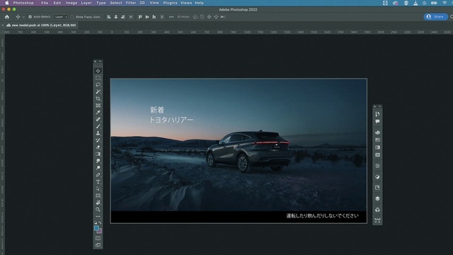 Video Reference: Tire, Wheel, Vehicle, Automotive tire, Car, Font, Screenshot, Automotive lighting, Software, Sky