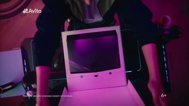 Video Reference: Purple, Gadget, Violet, Pink, Entertainment, Automotive design, Magenta, Electric blue, Display device, Machine