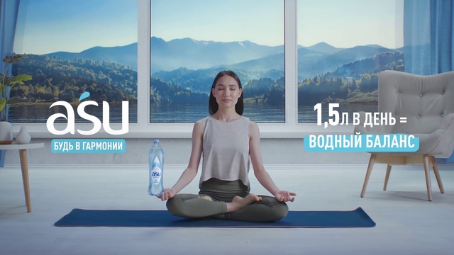 Video Reference: Sky, Shoulder, Photograph, yoga pant, Mountain, Knee, Thigh, Happy, Sportswear, Travel