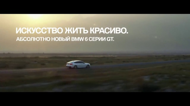 Video Reference: Car, Vehicle, Motor vehicle, Automotive tire, Automotive lighting, Font, Automotive design, Wheel, Vehicle door, Asphalt