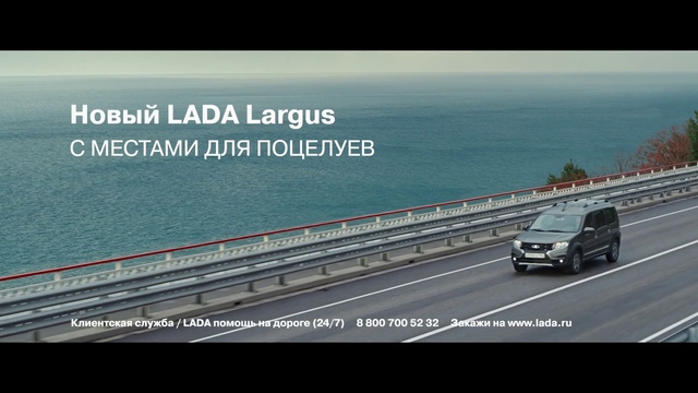 Video Reference: Automotive parking light, Tire, Wheel, Car, Automotive side-view mirror, Vehicle registration plate, Vehicle, Automotive tire, Automotive lighting, Automotive mirror