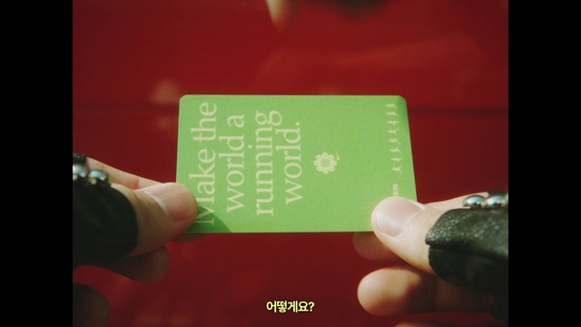 Video Reference: Gesture, Finger, Thumb, Nail, Font, Wrist, Cloud, Brand, Magenta, Room