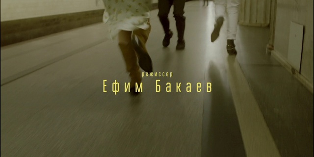 Video Reference: Leg, Knee, Gesture, Wood, Flooring, Floor, Thigh, Hardwood, Tints and shades, Foot