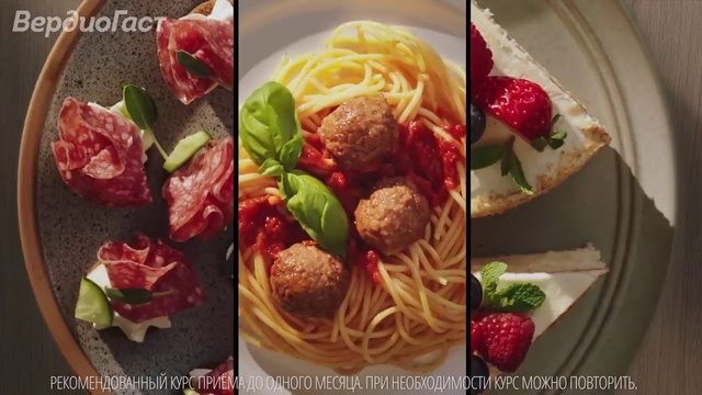 Video Reference: Food, Ingredient, Tableware, Recipe, Staple food, Leaf vegetable, Al dente, Noodle, Chinese noodles, Vegetable