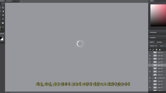 Video Reference: Rectangle, Screenshot, Font, Circle, Software, Sky, Pattern, Astronomical object, Number, Computer program