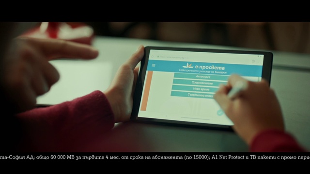 Video Reference: Hand, Tablet computer, Computer, Gadget, Finger, Communication Device, Gesture, Mobile device, Nail, Output device