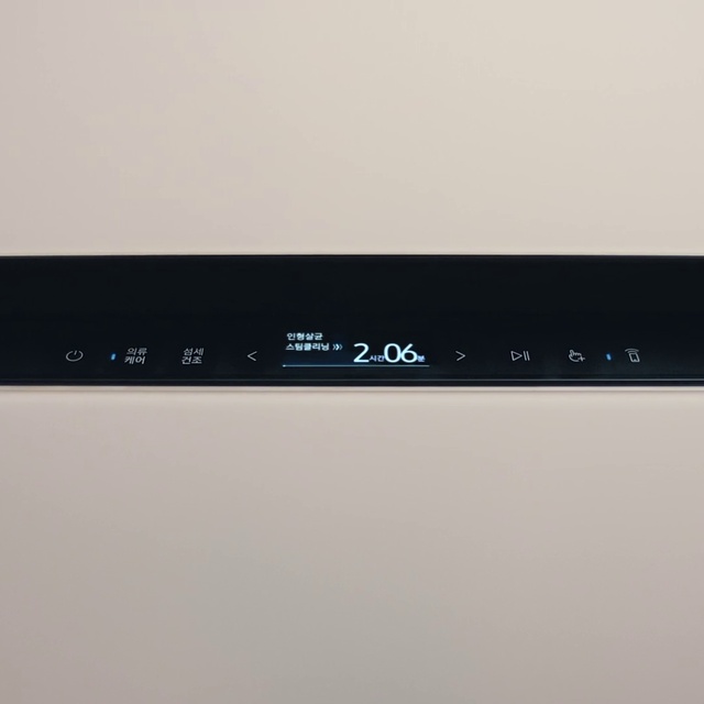 Video Reference: Rectangle, Font, Electric blue, Watch, Gadget, Logo, Brand