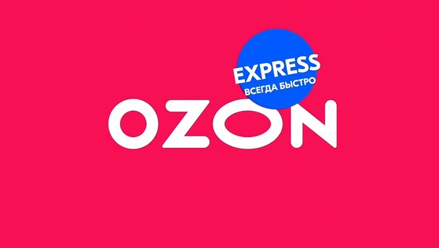 Video Reference: Font, Electric blue, Magenta, Logo, Brand, Graphics, Circle, Graphic design, Trademark