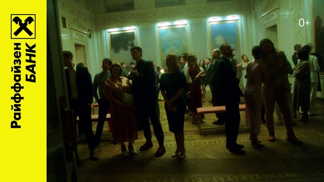 Video Reference: Footwear, Fashion, Standing, Community, Crowd, Art, Event, Visual arts, Suit, Room