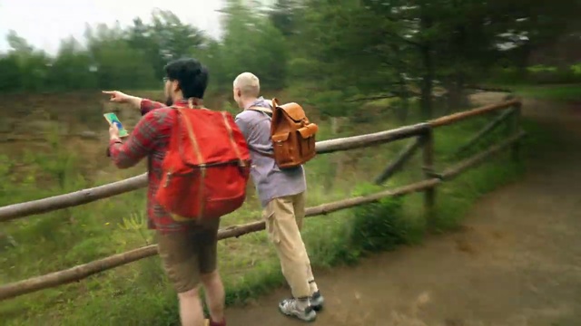 Video Reference: Shorts, Plant, Tree, Luggage and bags, Natural landscape, Leisure, Travel, Bag, Landscape, Recreation