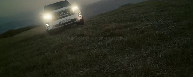 Video Reference: Tire, Land vehicle, Vehicle, Wheel, Vehicle registration plate, Car, Automotive lighting, Automotive tire, Motor vehicle, Hood