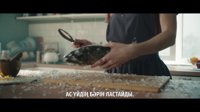 Video Reference: Recipe, Cooking, Meat cutter, Gas, Wood, Window, Engineering, Cookware and bakeware, Sleeve, Kitchen