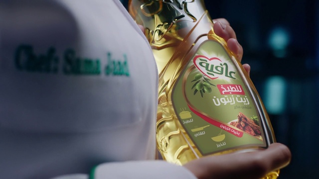 Video Reference: Bottle, Fluid, Liquid, Yellow, Glass bottle, Drink, Alcoholic beverage, Gas, Alcohol, Distilled beverage
