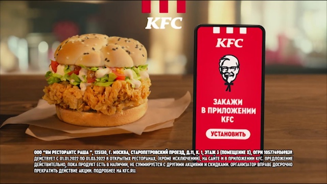 Video Reference: Food, Ingredient, Recipe, Bun, Staple food, Fast food, Cuisine, Dish, Font, Fried food