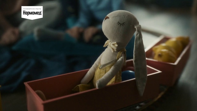 Video Reference: Toy, Boats and boating--Equipment and supplies, Wood, Monoplane, Aircraft, Stuffed toy, Recreation, Art, Light aircraft, Wing