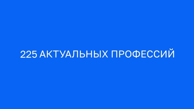 Video Reference: Blue, Font, Electric blue, Magenta, Brand