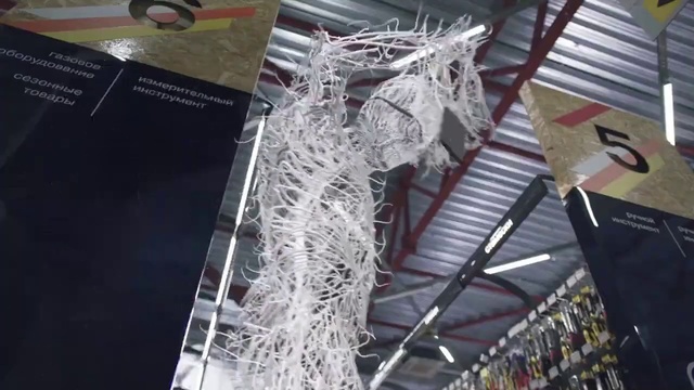 Video Reference: Urban design, Engineering, Metal, Font, Glass, Event, Steel, Tree, Art, City