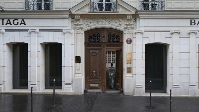 Video Reference: Property, Window, Door, Building, Fixture, Home door, Facade, Symmetry, House, Arch