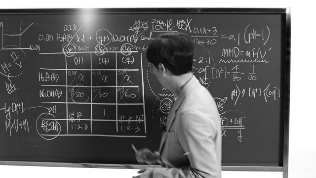 Video Reference: Handwriting, Black, Organism, Blackboard, Font, Writing, Chalk, Writing instrument accessory, Teacher, Room