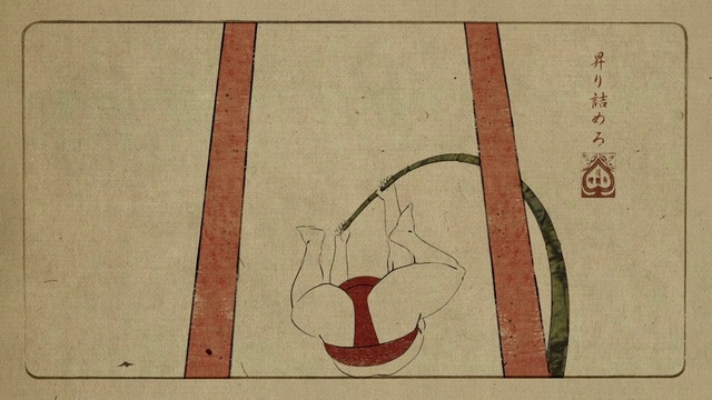 Video Reference: Rectangle, Wood, Art, Font, Tints and shades, Pattern, Circle, Painting, Drawing, Visual arts