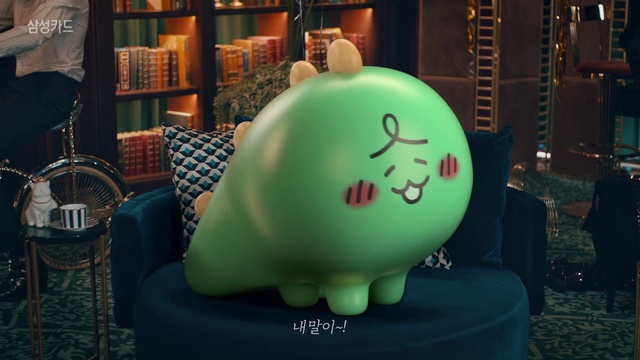 Video Reference: Gas, Balloon, Party supply, Recreation, Shelf, Fun, Inflatable, Bookcase, Animation, Tire