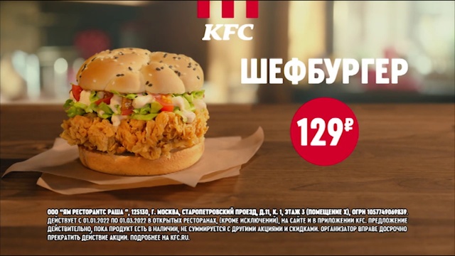 Video Reference: Food, Ingredient, Bun, Recipe, Fast food, Cuisine, Staple food, Tableware, Dish, Font