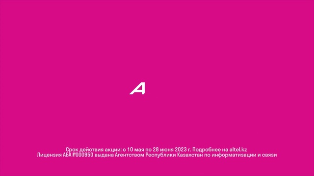 Video Reference: Purple, Violet, Pink, Font, Magenta, Electric blue, Pattern, Logo, Brand, Graphics
