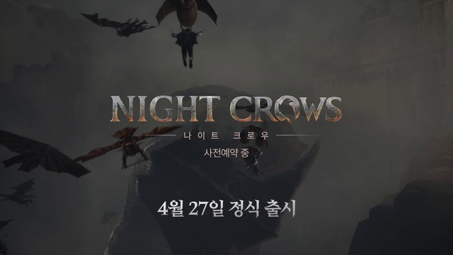 Video Reference: Font, Wing, Bat, Graphics, Darkness, Falconiformes, Logo, Happy, Illustration, Beak