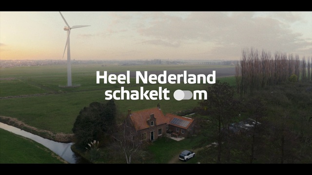Video Reference: Windmill, Atmosphere, Sky, Light, Nature, Natural landscape, Natural environment, Cloud, Plant, Land lot