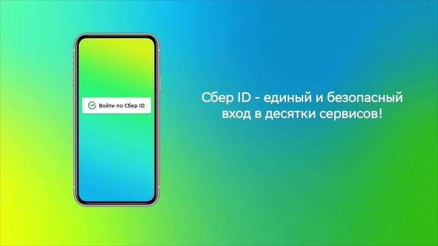 Video Reference: Rectangle, Gesture, Font, Gadget, Communication Device, Parallel, Electronic device, Electric blue, Circle, Display device
