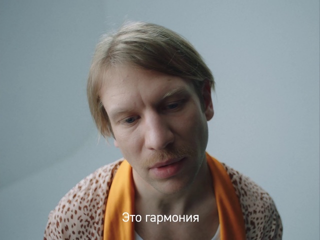 Video Reference: Forehead, Nose, Cheek, Lip, Eyebrow, Shoulder, Eyelash, Mouth, Ear, Jaw