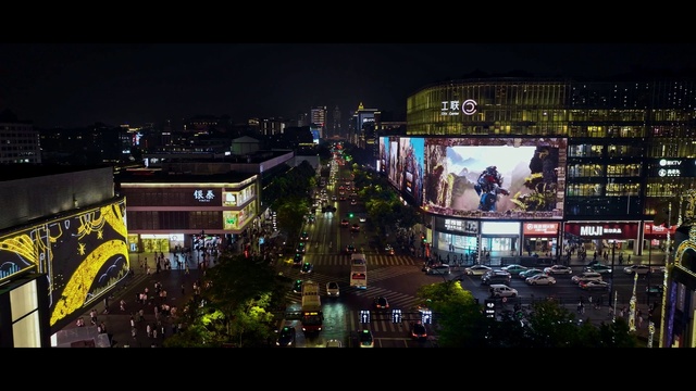 Video Reference: Building, Urban design, City, Cityscape, Electricity, Midnight, Metropolitan area, Landmark, Metropolis, Facade