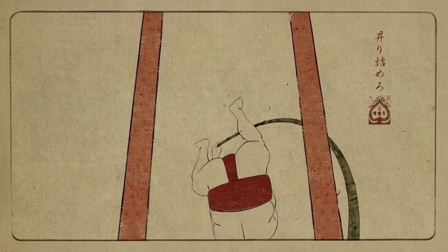 Video Reference: Brown, Rectangle, Wood, Textile, Art, Gesture, Painting, Font, Paint, Tints and shades