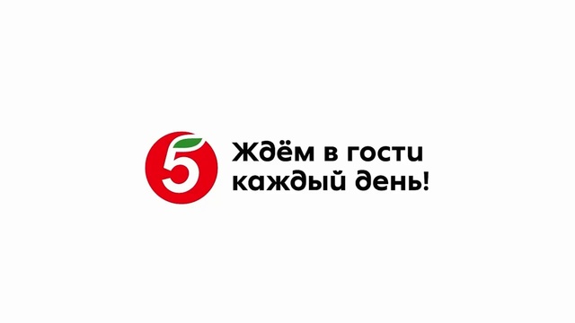 Video Reference: Rectangle, Font, Logo, Brand, Graphics, Circle, Carmine, Sign, Trademark, Magenta